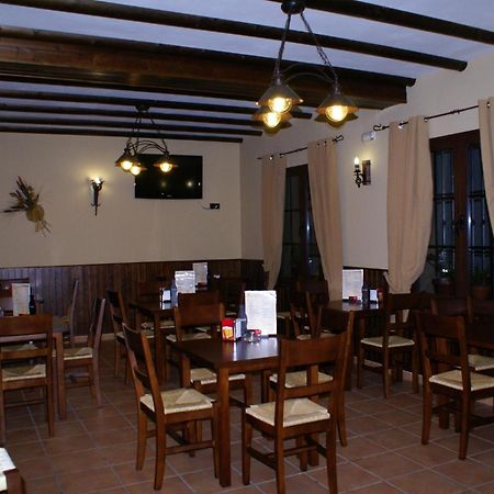 Hotel El Romeral Almadén de la Plata Extérieur photo