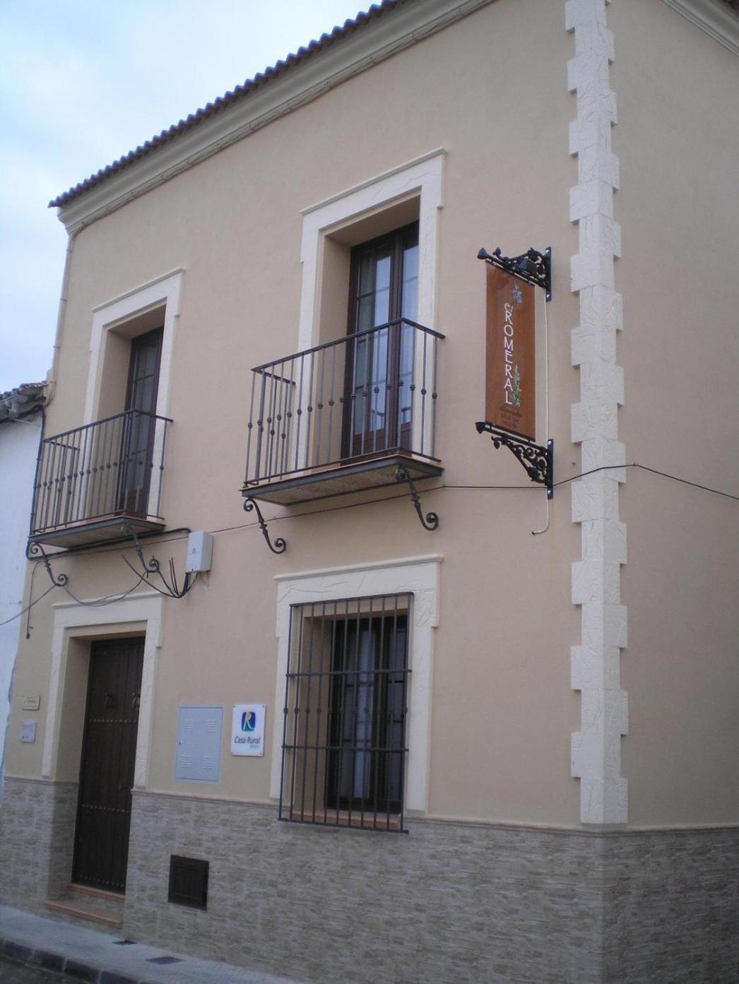 Hotel El Romeral Almadén de la Plata Extérieur photo